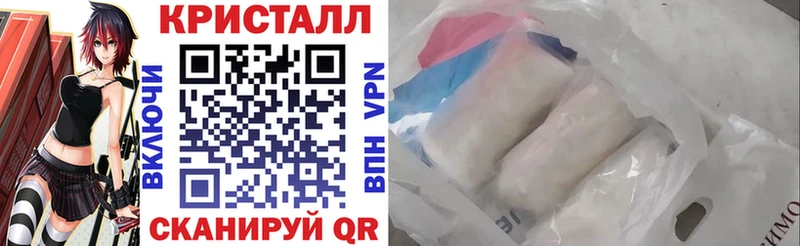 АМФ 98%  Волгореченск 