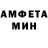 Метадон VHQ bereus