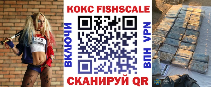 Кокаин Columbia где найти сайты даркнета как зайти Волгореченск