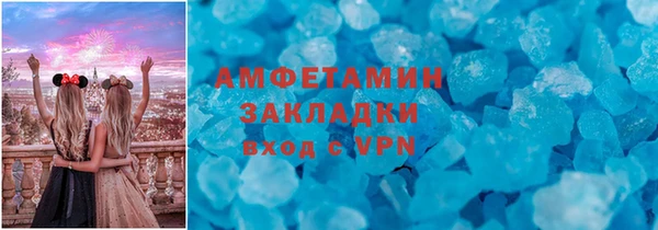 дживик Белокуриха