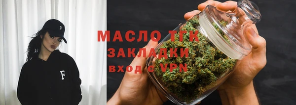 экстази Беломорск