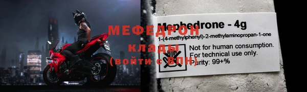 дживик Белокуриха
