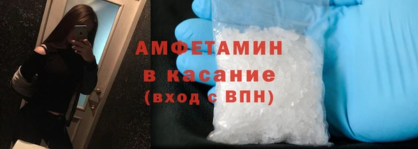 гашишное масло Белоозёрский