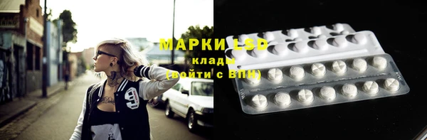 гашишное масло Белоозёрский