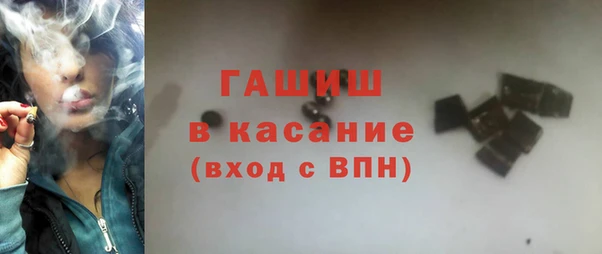 дживик Белокуриха