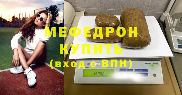 гашишное масло Белоозёрский