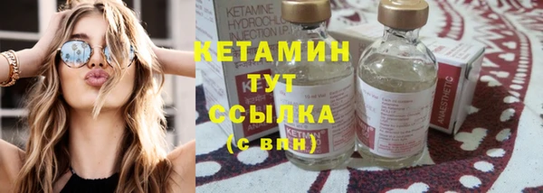 дживик Белокуриха
