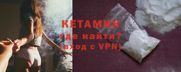 дживик Белокуриха