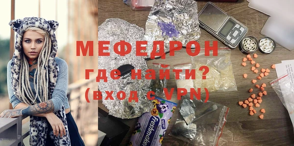 гашишное масло Белоозёрский