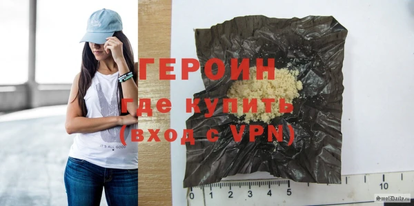 экстази Беломорск